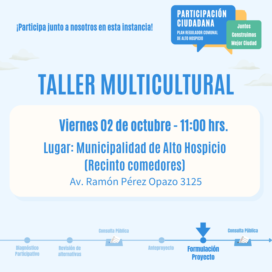 MAHO_5_Multicultural_web